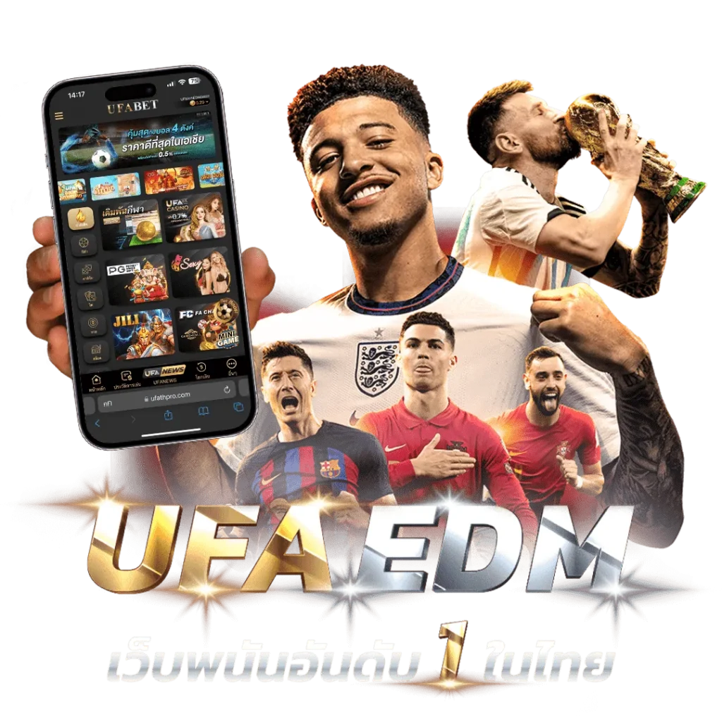 ufaedm